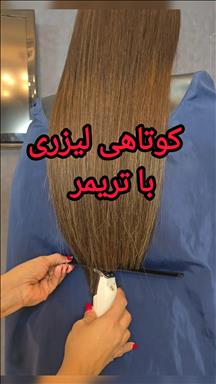 سالن زیبایی هیرکات تخصصی شیما بابایی درمشهد  در  مشهد